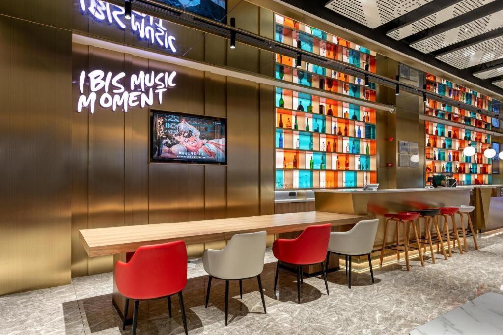 Ibis Dongguan Dongcheng Hotel Kültér fotó