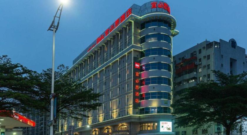 Ibis Dongguan Dongcheng Hotel Kültér fotó