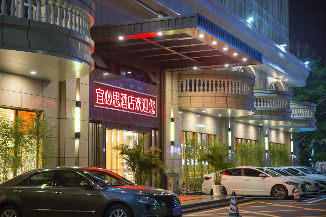 Ibis Dongguan Dongcheng Hotel Kültér fotó